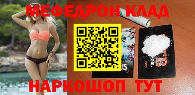 бутик Гагарин