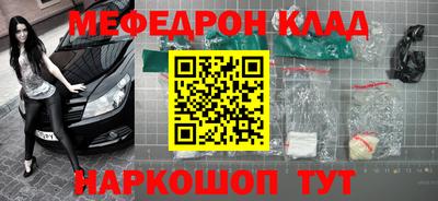 прущая мука Гатчина