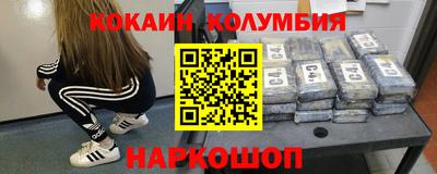 прущая мука Гатчина