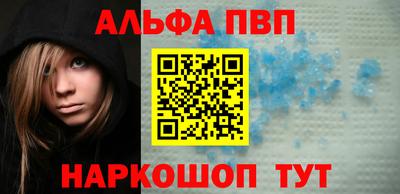 метадон Туймазы