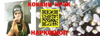 кокс Гай