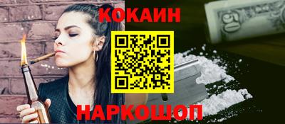 прущая мука Гатчина