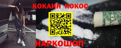 кокс Гай