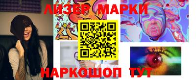 кокс Гай