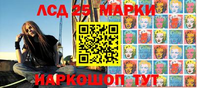 прущая мука Гатчина