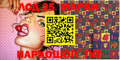 прущая мука Гатчина