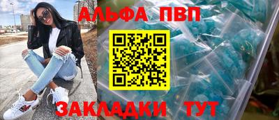 прущая мука Гатчина