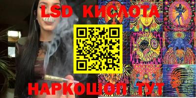 ешки Тулун