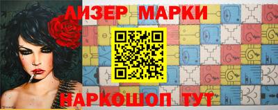 бутик Гагарин