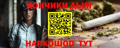 бутик Гагарин