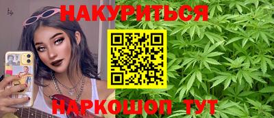 кокс Гай