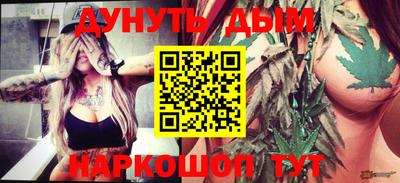 прущая мука Гатчина