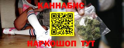 бутик Гагарин