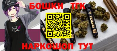 бутик Гагарин