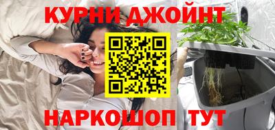 прущая мука Гатчина