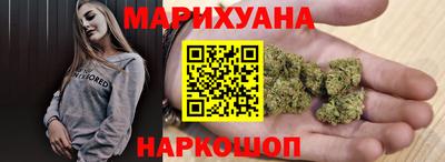 бутик Гагарин