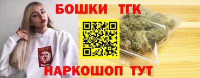 прущая мука Гатчина