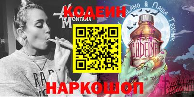 прущая мука Гатчина