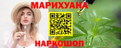 прущая мука Гатчина