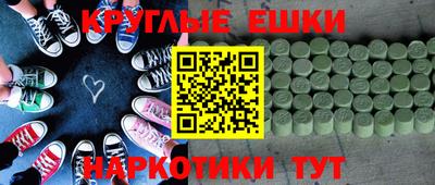 кокс Гай