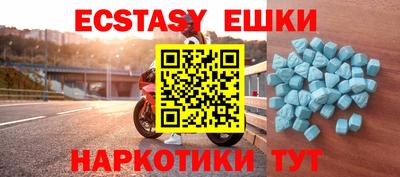 бутик Гагарин