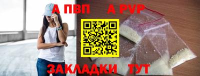 индика Тула