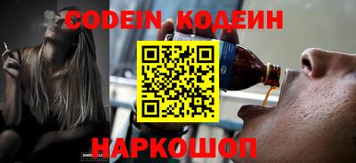 кокс Гай