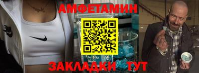 прущая мука Гатчина