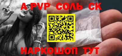 бутик Гагарин