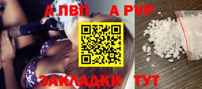 бутик Гагарин