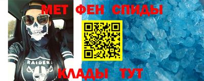 прущая мука Гатчина