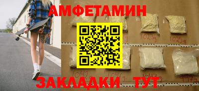бутик Гагарин