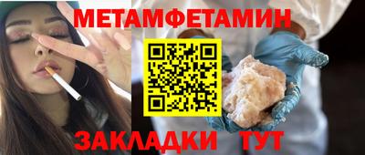 кокс Гай