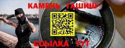 бутик Гагарин