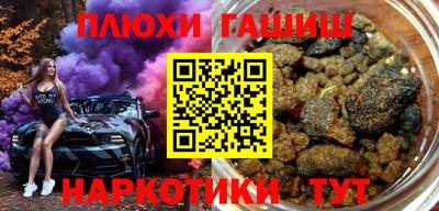 бутик Гагарин
