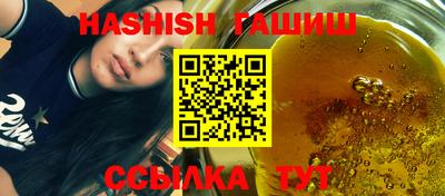 бутик Гагарин