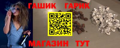 кокс Гай