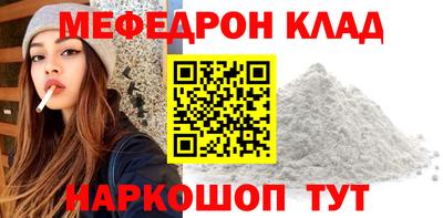 кокс Гай