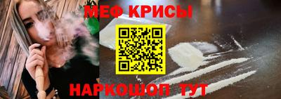 прущая мука Гатчина