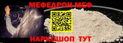 прущая мука Гатчина