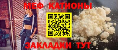 кокс Гай